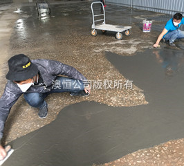 910 超高强水泥自流平