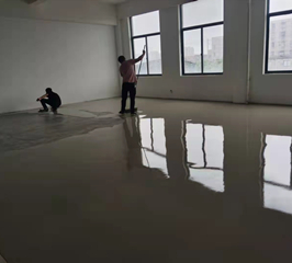 320 多用途高强水泥自流平