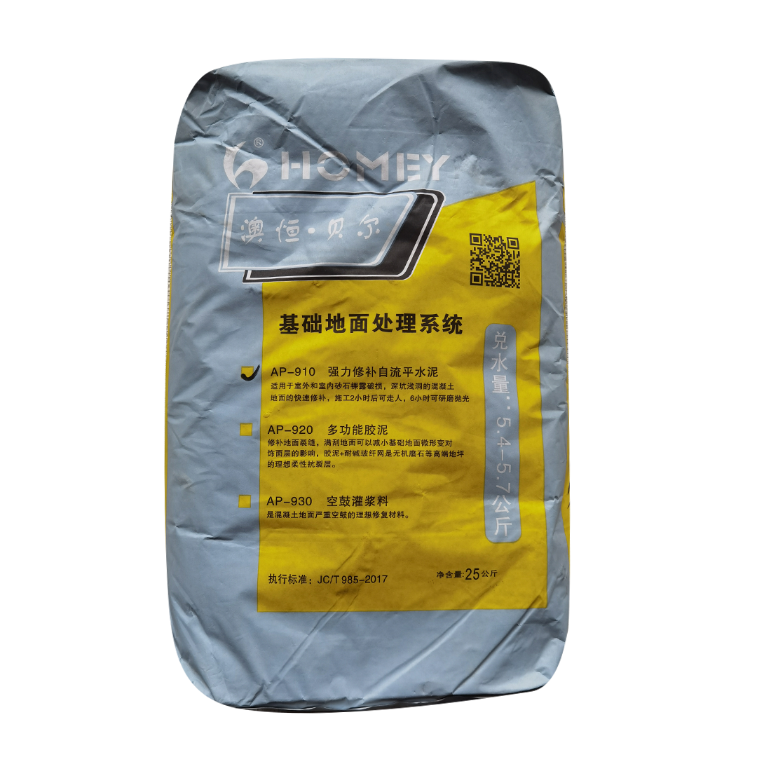 910 超高强水泥自流平
