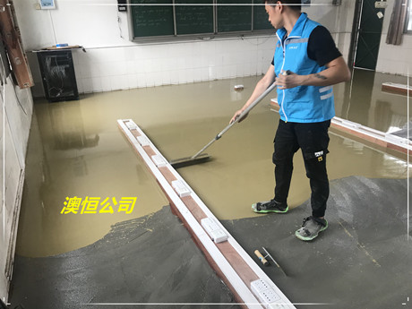 澳恒彩色水泥自流平摊铺 澳恒彩色水泥自流平摊铺