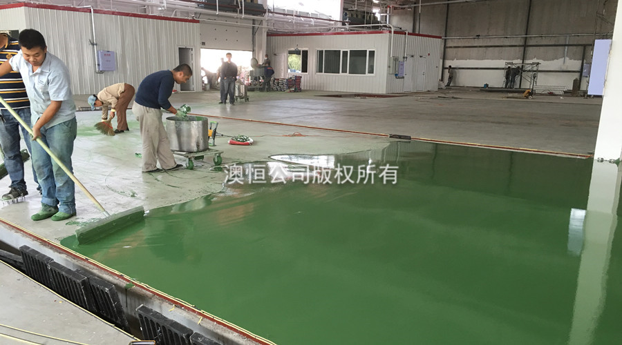 澳恒绿色面层水泥自流平 澳恒绿色面层水泥自流平