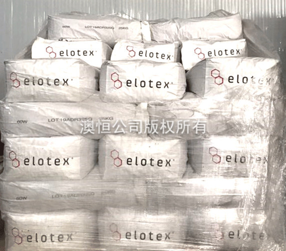 水泥自流平材料 水泥自流平材料