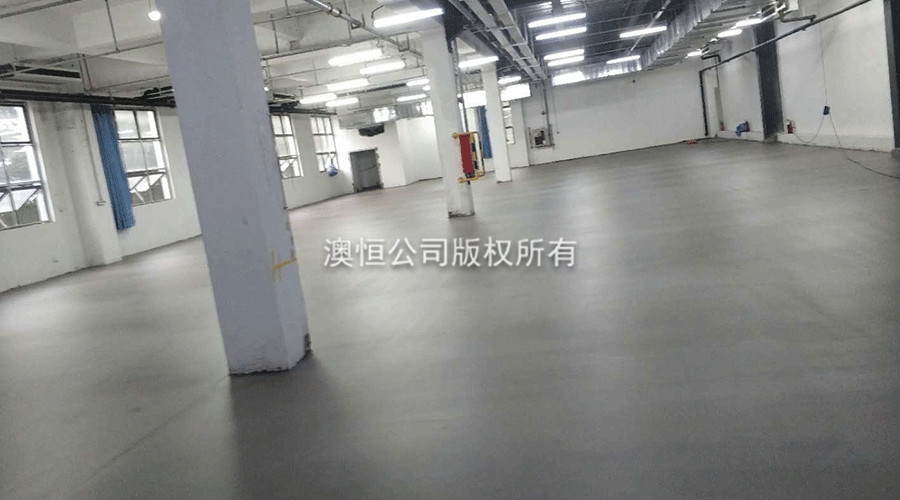 澳恒高强面层自流平水泥 澳恒高强面层自流平水泥