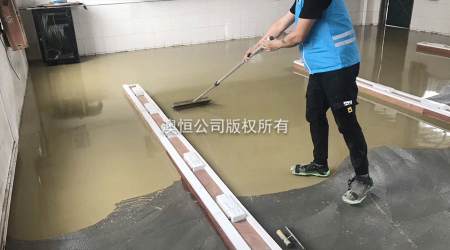 自流平水泥现场施工 自流平水泥现场施工