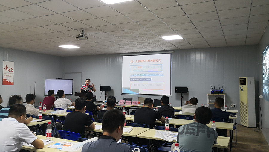 澳恒杨总课堂理论讲解 澳恒杨总课堂理论讲解