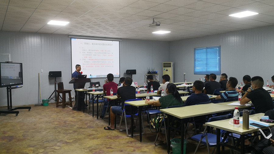 美石龚总课堂理论讲解 美石龚总课堂理论讲解