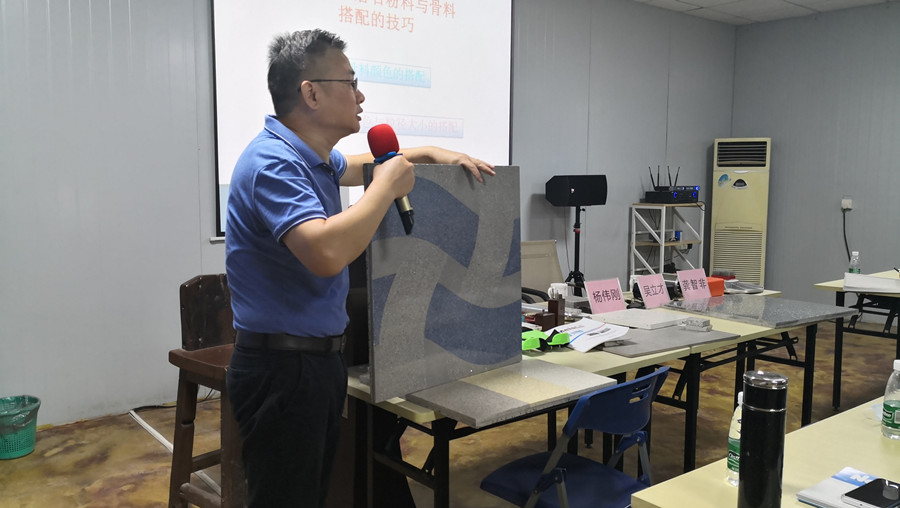 广州澳恒杨总讲解无机磨石粉料和骨料的搭配