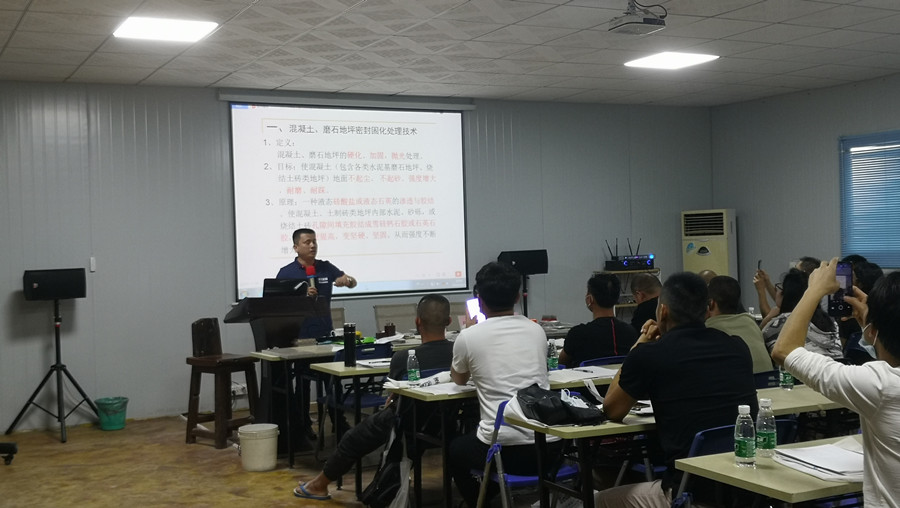 广州美石龚总为大家讲解密封固化知识