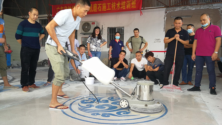 使用晶面机进行抛光处理