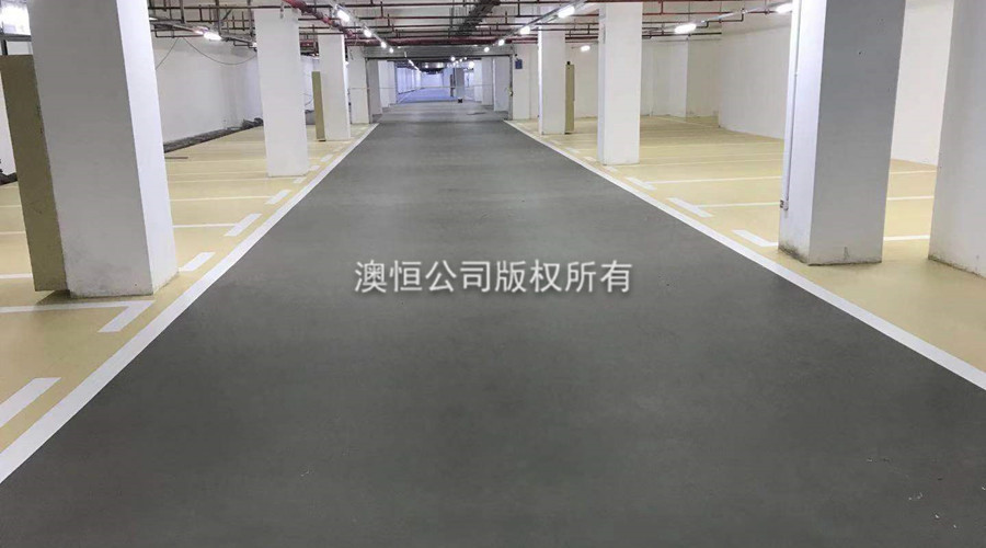 彩色水泥自流平图片3