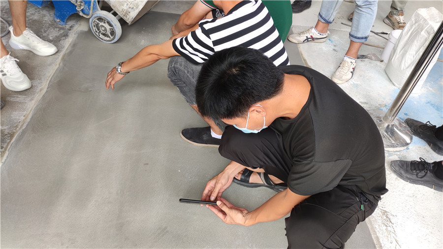 抛光自流平水泥