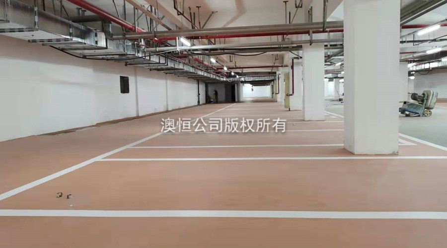 旧地面改造翻新成彩色面层自流平水泥 旧地面改造翻新成彩色面层自流平水泥