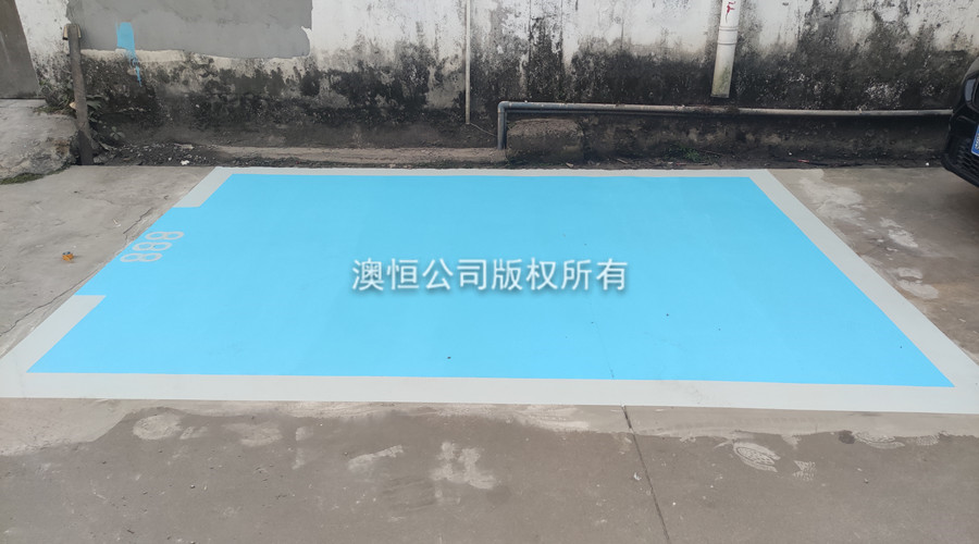 旧地面翻新:薄层自流平水泥加纳米硅涂层 旧地面翻新:薄层自流平水泥加纳米硅涂层