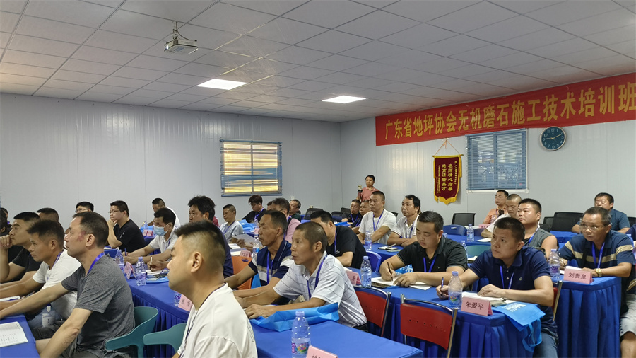 无机磨石培训课堂 无机磨石培训课堂