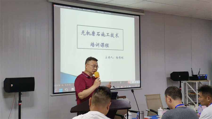 澳恒杨总为大家讲解理论知识 澳恒杨总为大家讲解理论知识