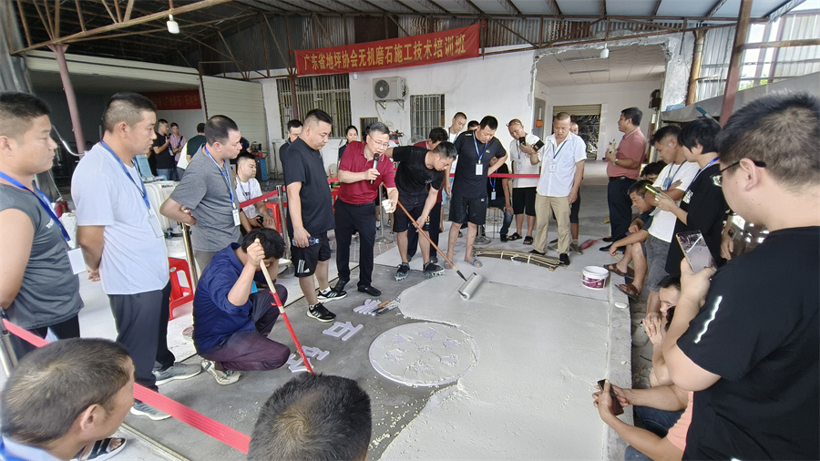 无机磨石摊铺 无机磨石摊铺