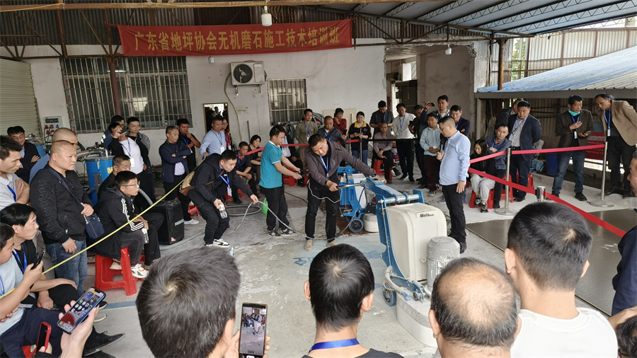 研磨修补实操现场