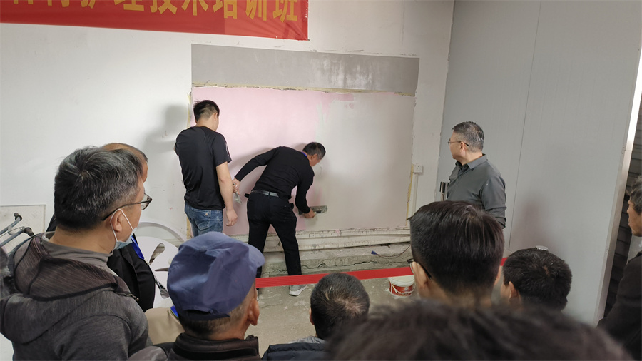 学员微水泥批刮实操